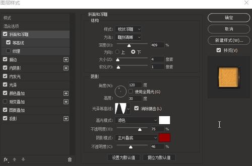 罗切斯特大学毕业证办理